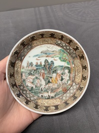 A fine Chinese famille rose 'apple pickers' cup and saucer, Yongzheng