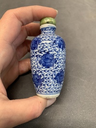 Three Chinese powder blue-ground blue and white snuff bottles and one blue and white snuff bottle, 19th C.