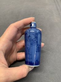Three Chinese powder blue-ground blue and white snuff bottles and one blue and white snuff bottle, 19th C.