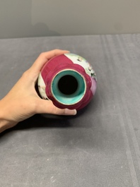 A varied collection of five Chinese famille rose, grisaille and iron-red porcelain, 20th C.