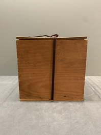 A Chinese bronze 'immortal' 'boshanlu' censer and cover with a tomobako, Western Han