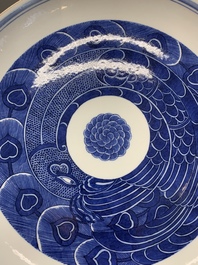 A Chinese blue and white 'peacock' dish, Jingdezhen 景德鎮 mark, dated 1955