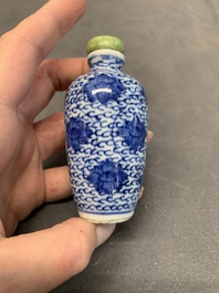 Three Chinese powder blue-ground blue and white snuff bottles and one blue and white snuff bottle, 19th C.