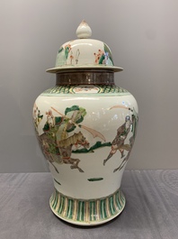 A pair of famille verte-style 'warriors on horseback' vases and covers, Samson, Paris, 19th C.