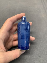Three Chinese powder blue-ground blue and white snuff bottles and one blue and white snuff bottle, 19th C.