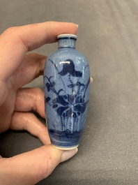 Three Chinese powder blue-ground blue and white snuff bottles and one blue and white snuff bottle, 19th C.