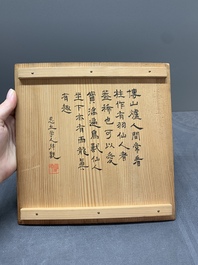 A Chinese bronze 'immortal' 'boshanlu' censer and cover with a tomobako, Western Han