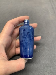 Three Chinese powder blue-ground blue and white snuff bottles and one blue and white snuff bottle, 19th C.