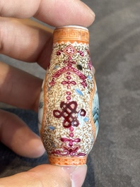 Four Chinese famille rose snuff bottles, Qianlong and Daoguang mark, 19/20th C.