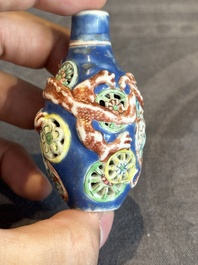 Four Chinese famille rose snuff bottles, Qianlong and Daoguang mark, 19/20th C.