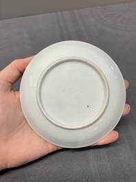 A fine Chinese famille rose 'apple pickers' cup and saucer, Yongzheng