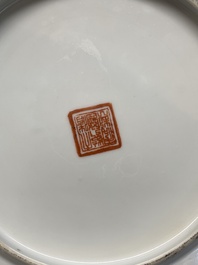 A varied collection of five Chinese famille rose, grisaille and iron-red porcelain, 20th C.