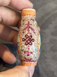 Four Chinese famille rose snuff bottles, Qianlong and Daoguang mark, 19/20th C.