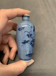 Three Chinese powder blue-ground blue and white snuff bottles and one blue and white snuff bottle, 19th C.