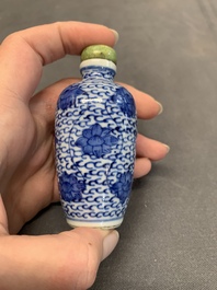 Three Chinese powder blue-ground blue and white snuff bottles and one blue and white snuff bottle, 19th C.