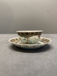 A fine Chinese famille rose 'apple pickers' cup and saucer, Yongzheng
