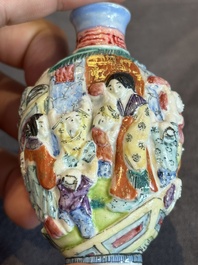 Four Chinese famille rose snuff bottles, Qianlong and Daoguang mark, 19/20th C.