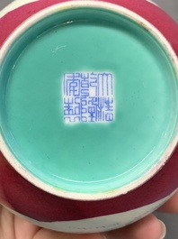 A varied collection of five Chinese famille rose, grisaille and iron-red porcelain, 20th C.