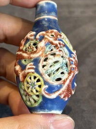 Four Chinese famille rose snuff bottles, Qianlong and Daoguang mark, 19/20th C.