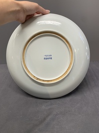 A Chinese blue and white 'peacock' dish, Jingdezhen 景德鎮 mark, dated 1955