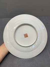 A varied collection of five Chinese famille rose, grisaille and iron-red porcelain, 20th C.