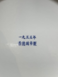 A Chinese blue and white 'peacock' dish, Jingdezhen 景德鎮 mark, dated 1955