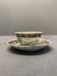 A fine Chinese famille rose 'apple pickers' cup and saucer, Yongzheng