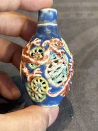 Four Chinese famille rose snuff bottles, Qianlong and Daoguang mark, 19/20th C.