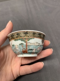 A fine Chinese famille rose 'apple pickers' cup and saucer, Yongzheng
