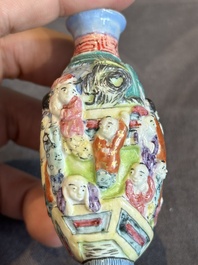 Four Chinese famille rose snuff bottles, Qianlong and Daoguang mark, 19/20th C.