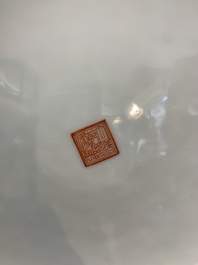 A varied collection of five Chinese famille rose, grisaille and iron-red porcelain, 20th C.