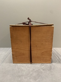 A Chinese bronze 'immortal' 'boshanlu' censer and cover with a tomobako, Western Han