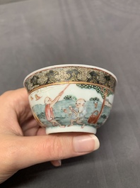 A fine Chinese famille rose 'apple pickers' cup and saucer, Yongzheng