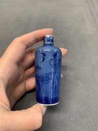 Three Chinese powder blue-ground blue and white snuff bottles and one blue and white snuff bottle, 19th C.