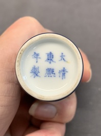 Three Chinese powder blue-ground blue and white snuff bottles and one blue and white snuff bottle, 19th C.