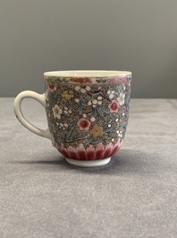 A Chinese famille rose dish, a teapot, a milk jug and a cup, Yongzheng/Qianlong