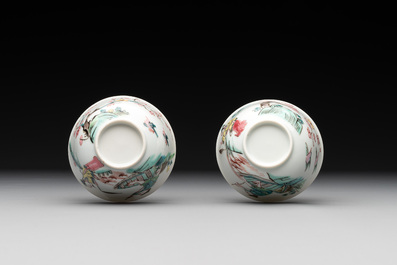 A pair of Chinese famille rose 'beloved by the river' cups and saucers, Yongzheng