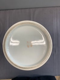 A Chinese famille rose vase with floral design, Qianlong mark, 19/20th C.