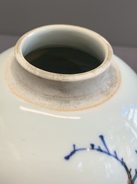 A Chinese blue and white jar and cover with birds among flowering branches, Transitional period