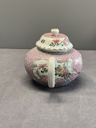 A Chinese famille rose dish, a teapot, a milk jug and a cup, Yongzheng/Qianlong