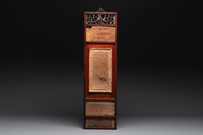 A Chinese carved wooden panel with famille rose Wang Qi 王琦-style plaques, dated 1932