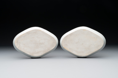 A pair of Chinese Canton famille rose gilt-decorated quadrifoil 'landscape' dishes, Jiaqing