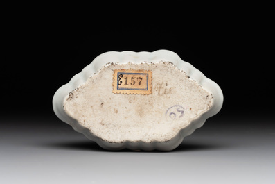 A Chinese famille rose 'Leda and the Swan' pattipan or spoon tray, Yongzheng/Qianlong