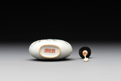 A Chinese famille rose 'grasshopper' snuff bottle, Daoguang mark and of the period
