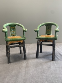 A pair of Chinese sancai-glazed miniature horseshoe-back chairs, Ming