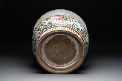 A large famille rose-style 'phoenix' fish bowl or jardini&egrave;re, Samson, Paris, 19th C.