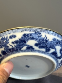 A Chinese blue and white 'Bleu de Hue' plate for the Vietnamese market, Nhat mark for the Minh Mang emperor, 1820-1841