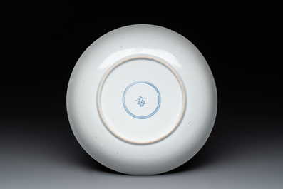 A fine Chinese famille verte 'court ladies' dish, Kangxi