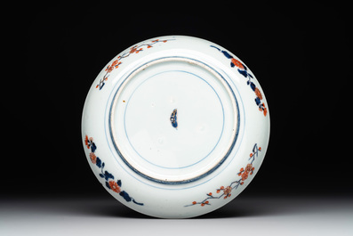 A varied collection of 22 Japanese Imari wares, 17/19th C.