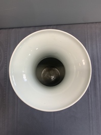 A Chinese famille rose vase with floral design, Qianlong mark, 19/20th C.